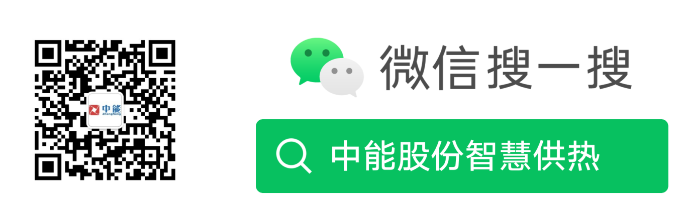1585718349368159.png 微信圖片_20200320165305.png